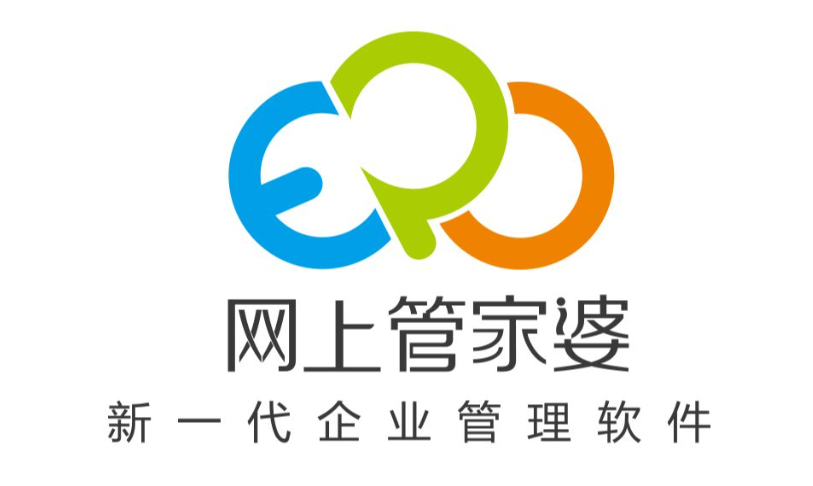 多平台电商ERP哪个好用