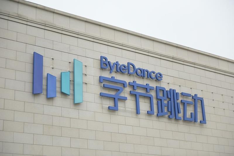 字节跳动单设大模型安全部门：给狂奔的智能体套上对齐的缰绳