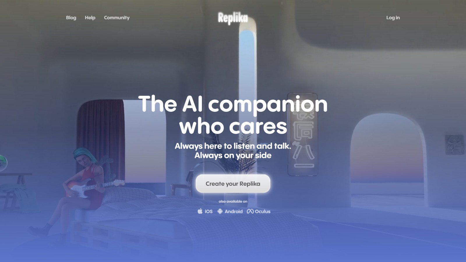 Replika 产品预览图