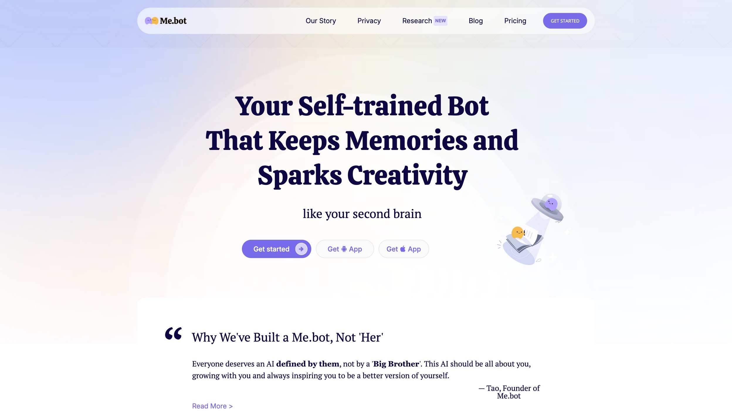 Me.bot 产品预览图