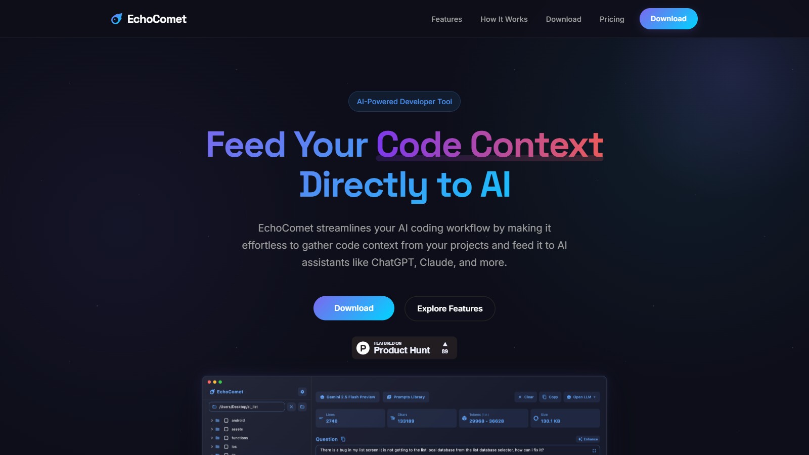 EchoComet 产品预览图