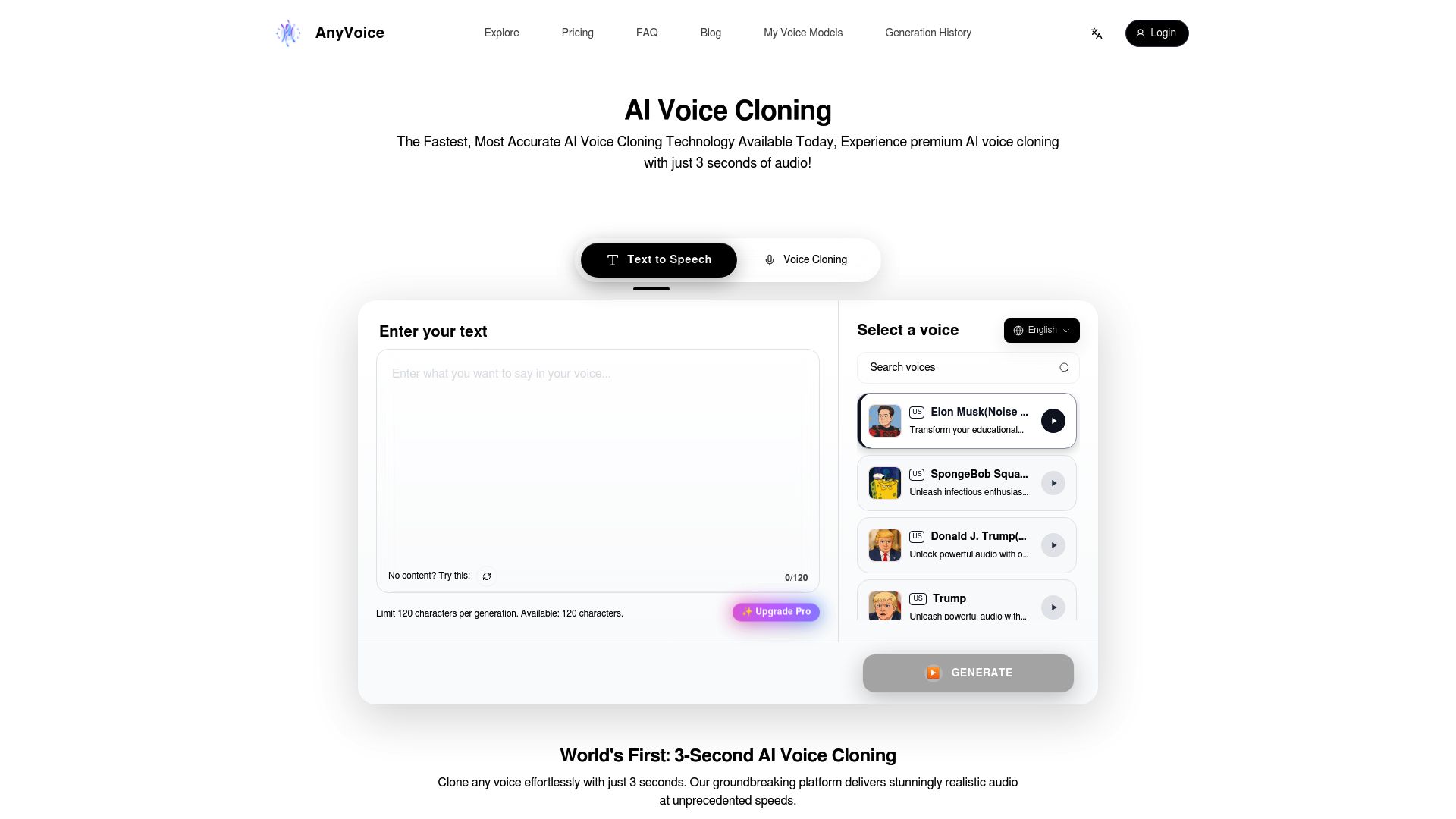 AnyVoice 产品预览图