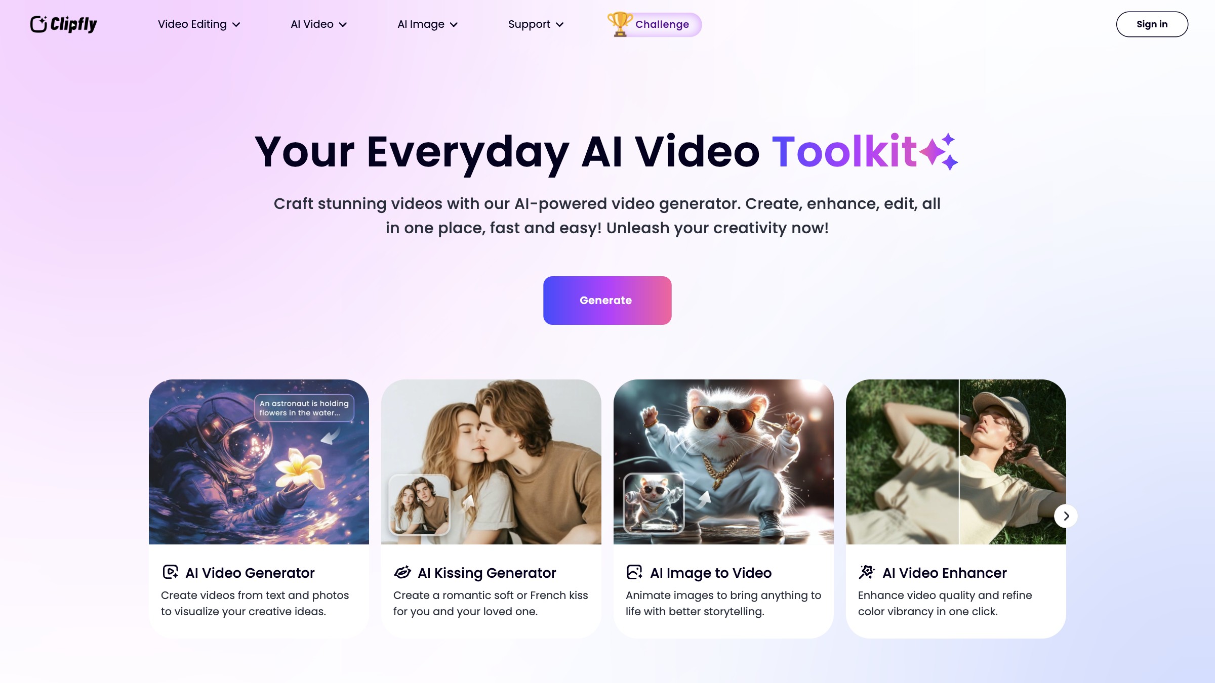 Clipfly 产品预览图