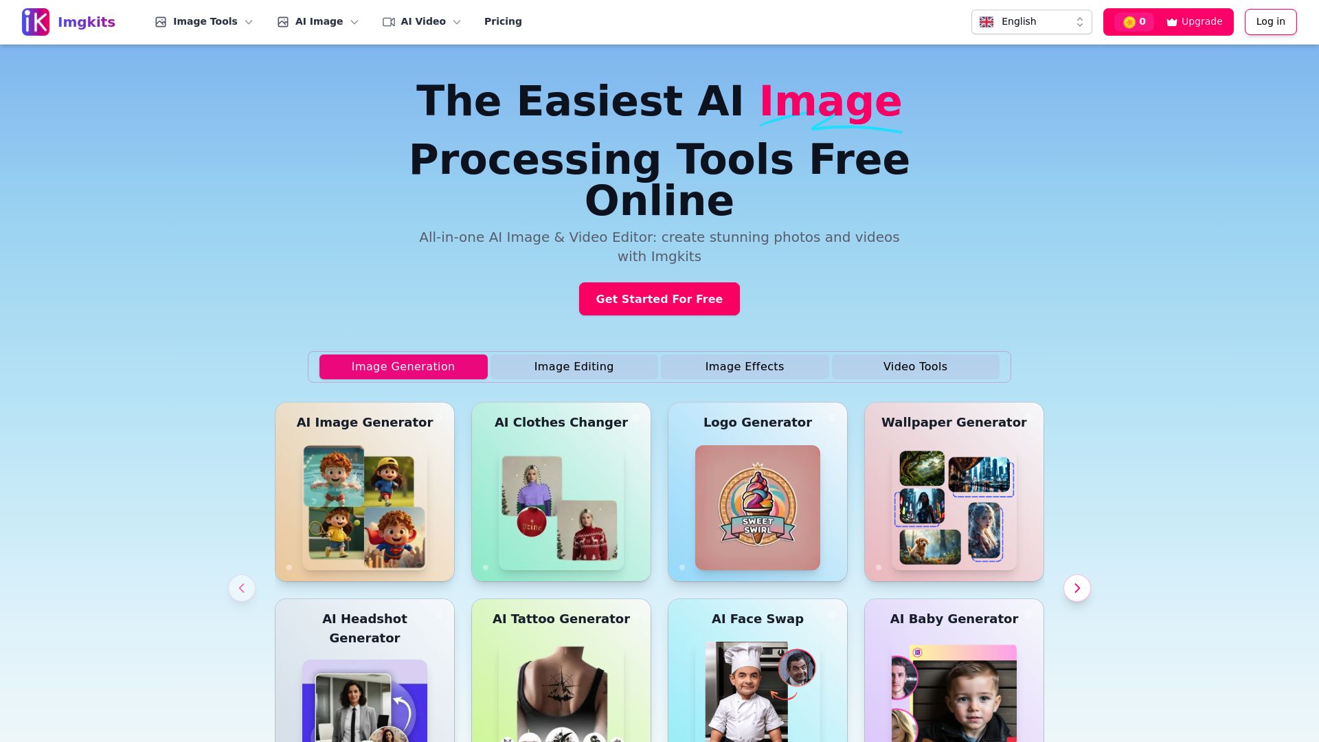 ImgKits 产品预览图