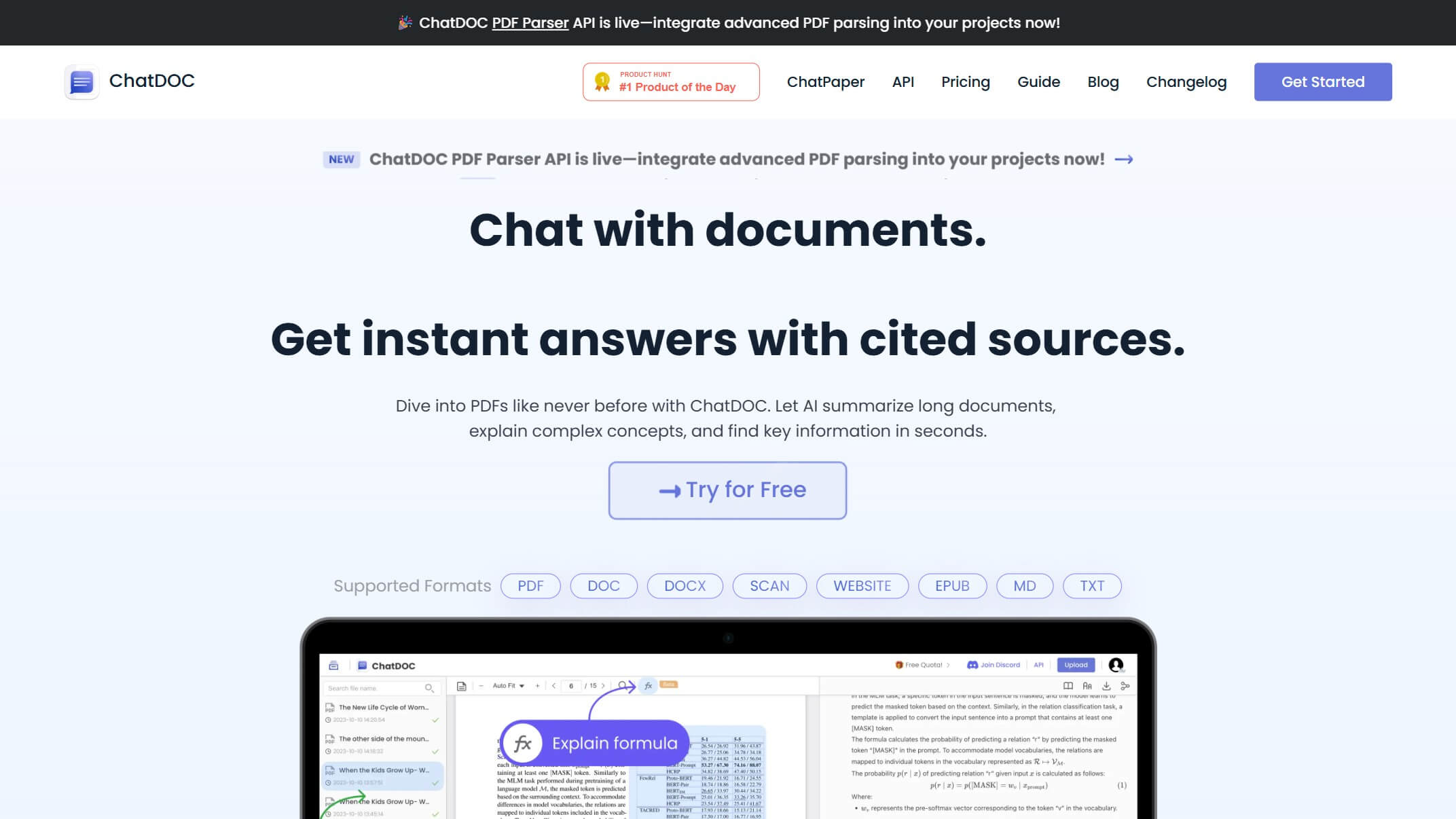 ChatDoc 产品预览图