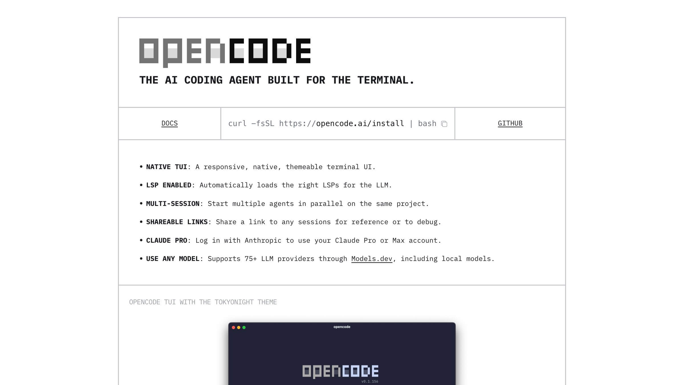 opencode 产品预览图