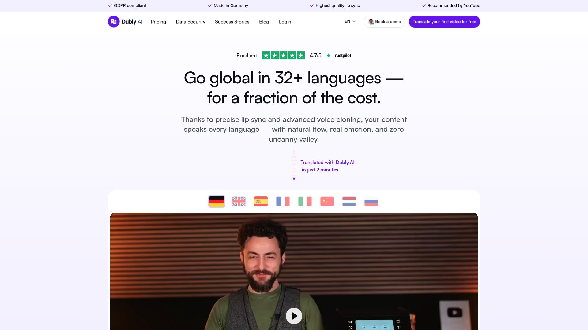 Dubly.AI 产品预览图