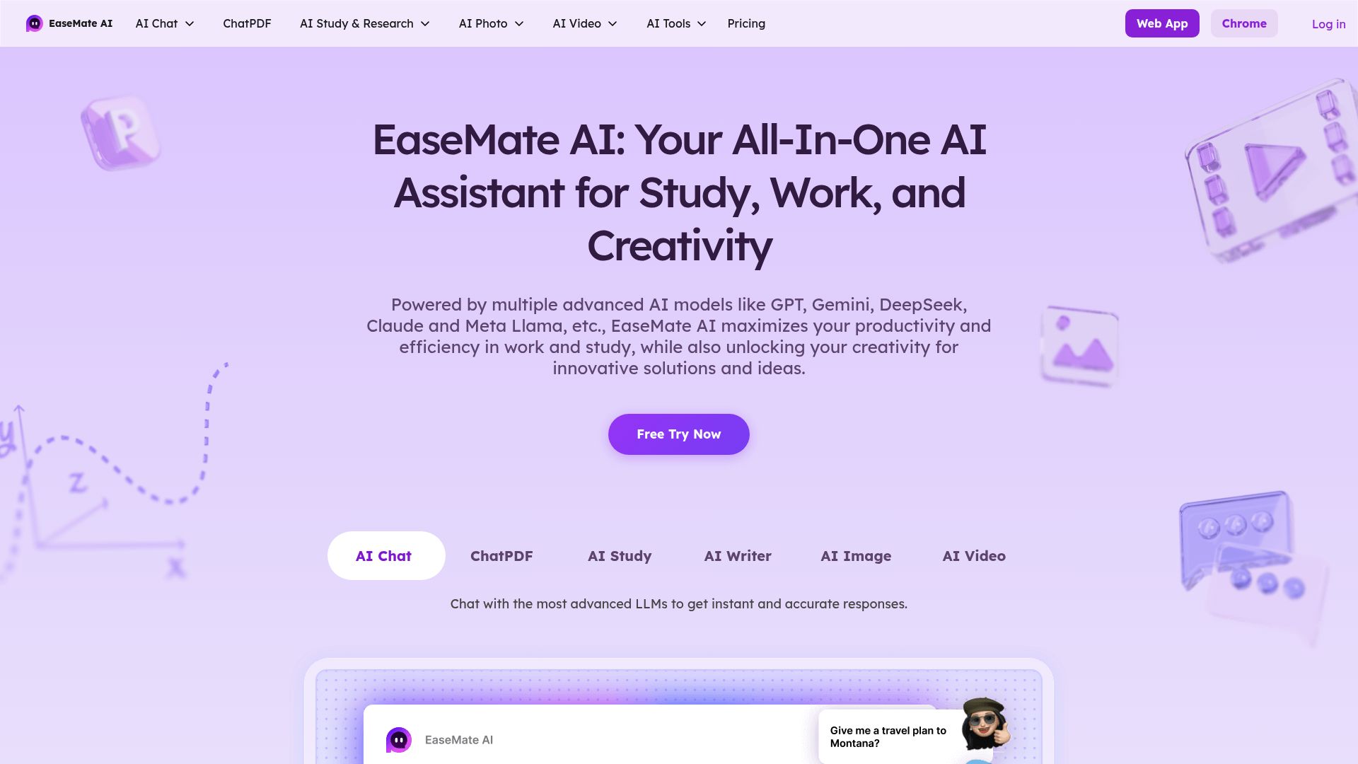 EaseMate AI 产品预览图