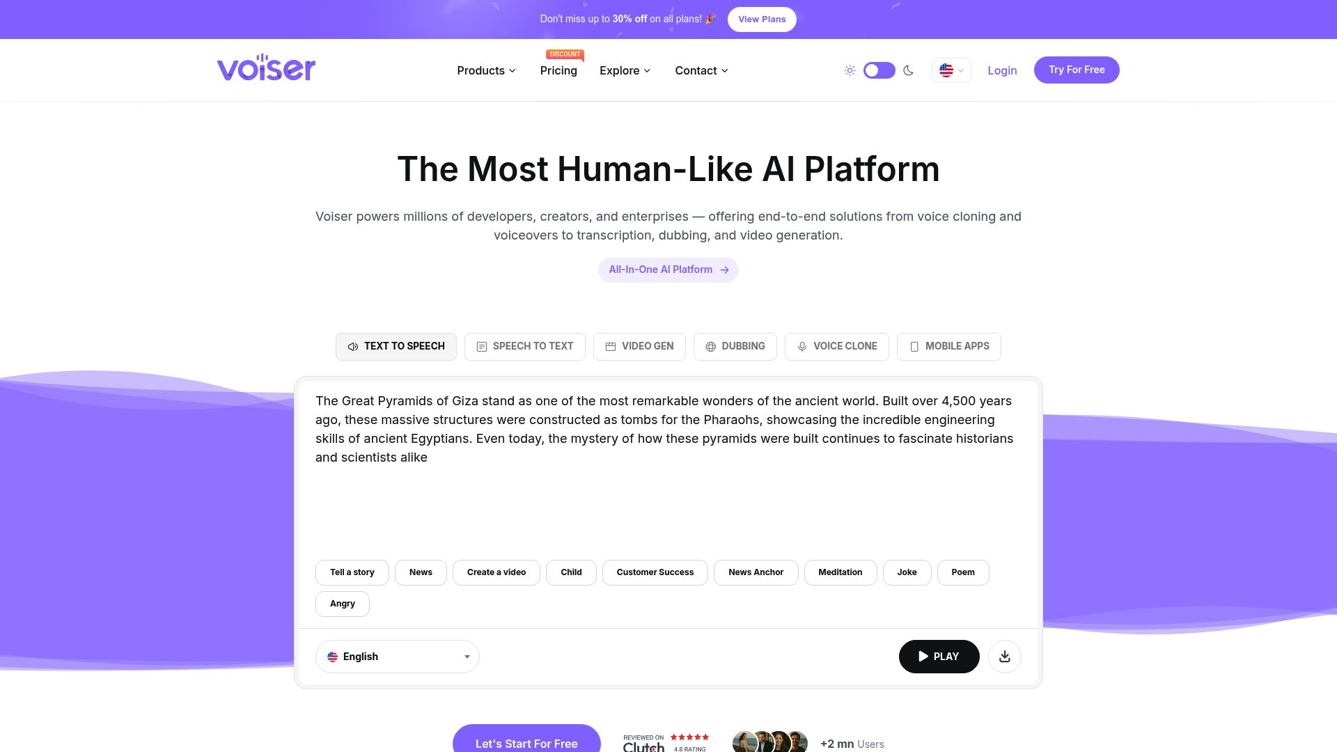 Voiser AI 产品预览图
