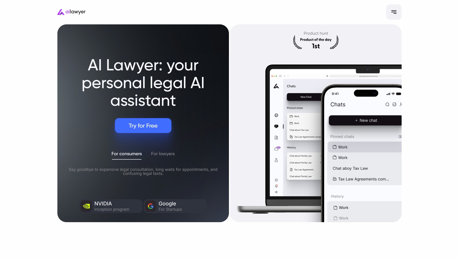 AI Lawyer 产品预览图