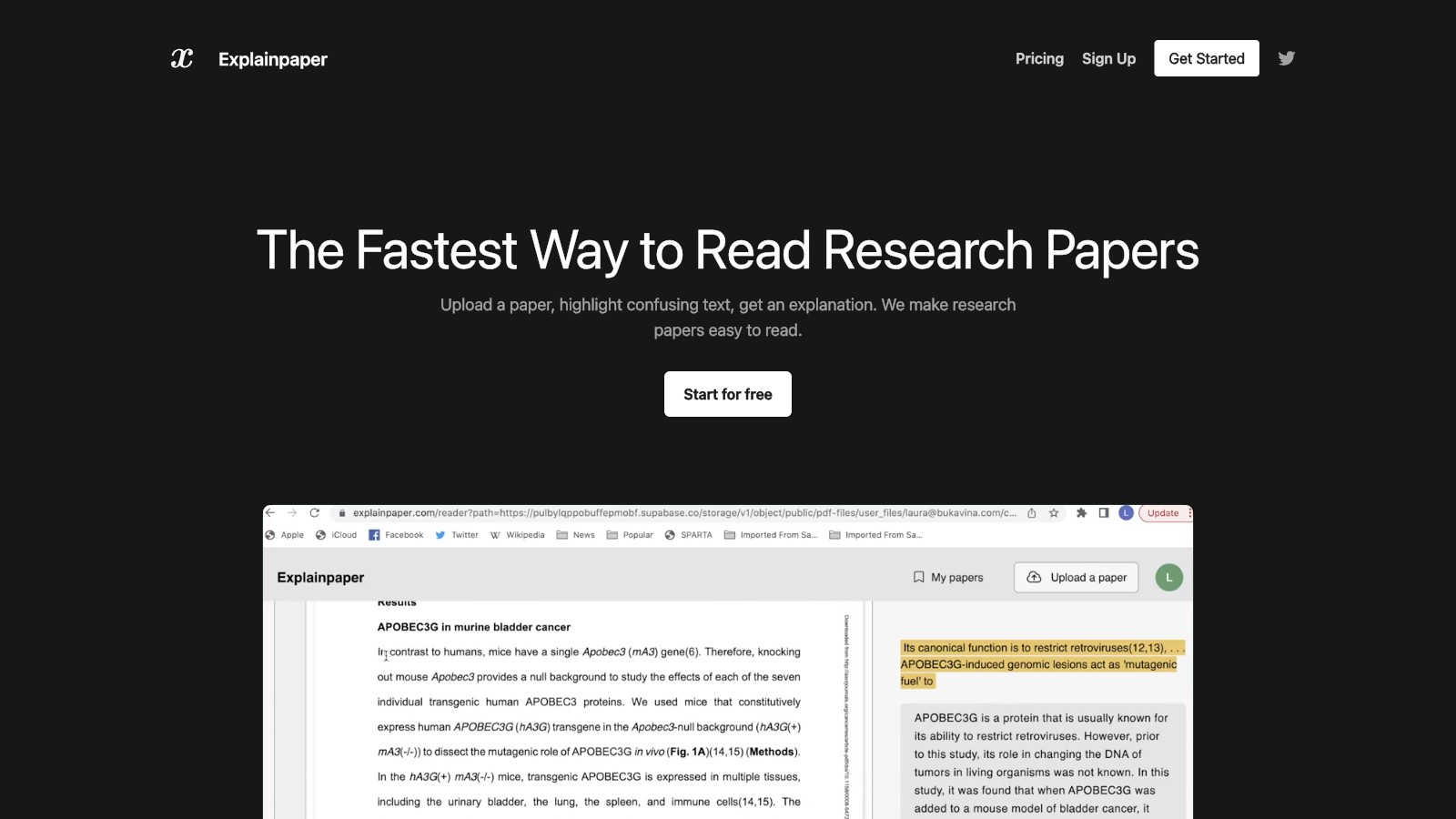 Explainpaper 产品预览图