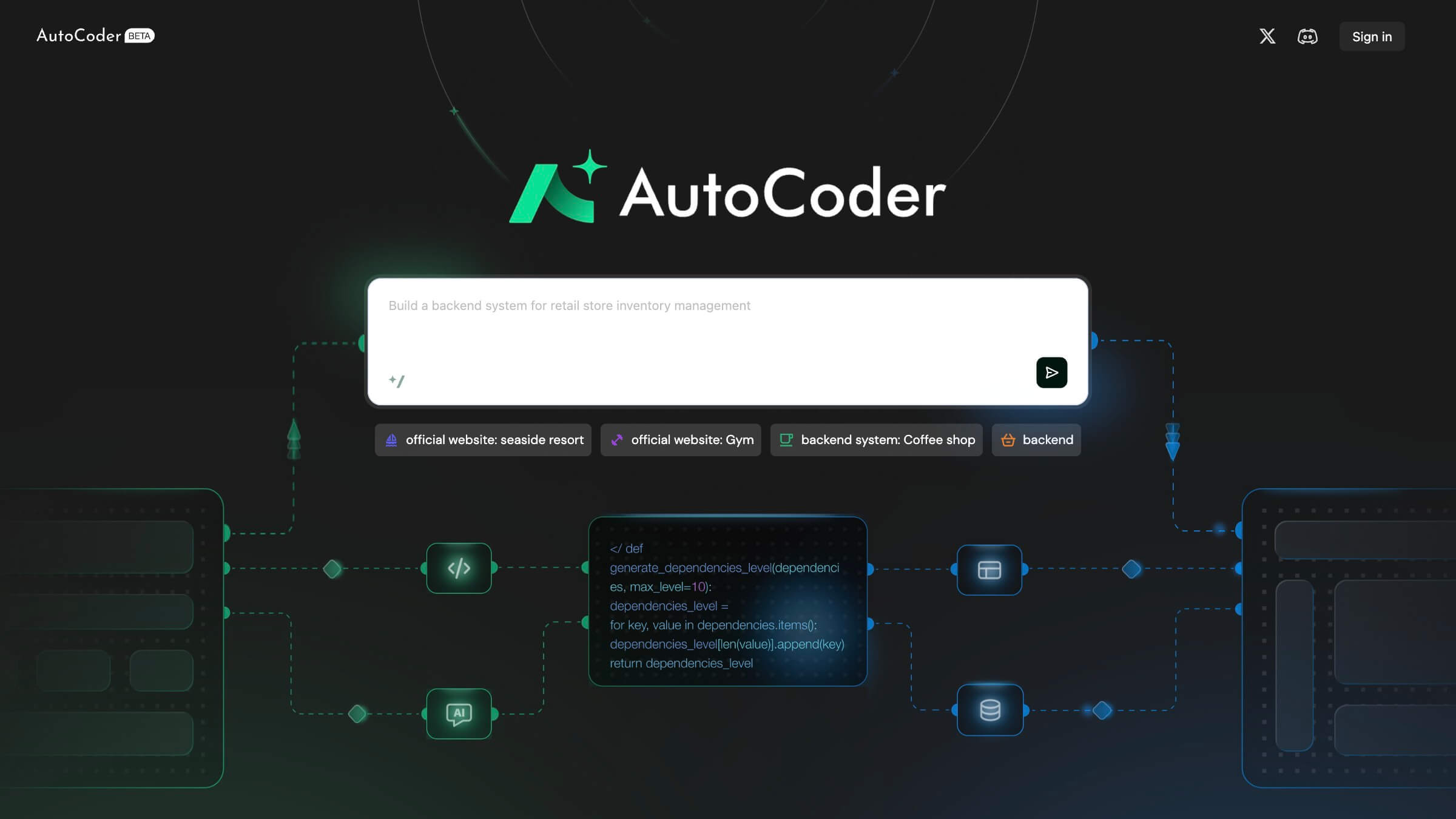 Autocoder.cc 产品预览图