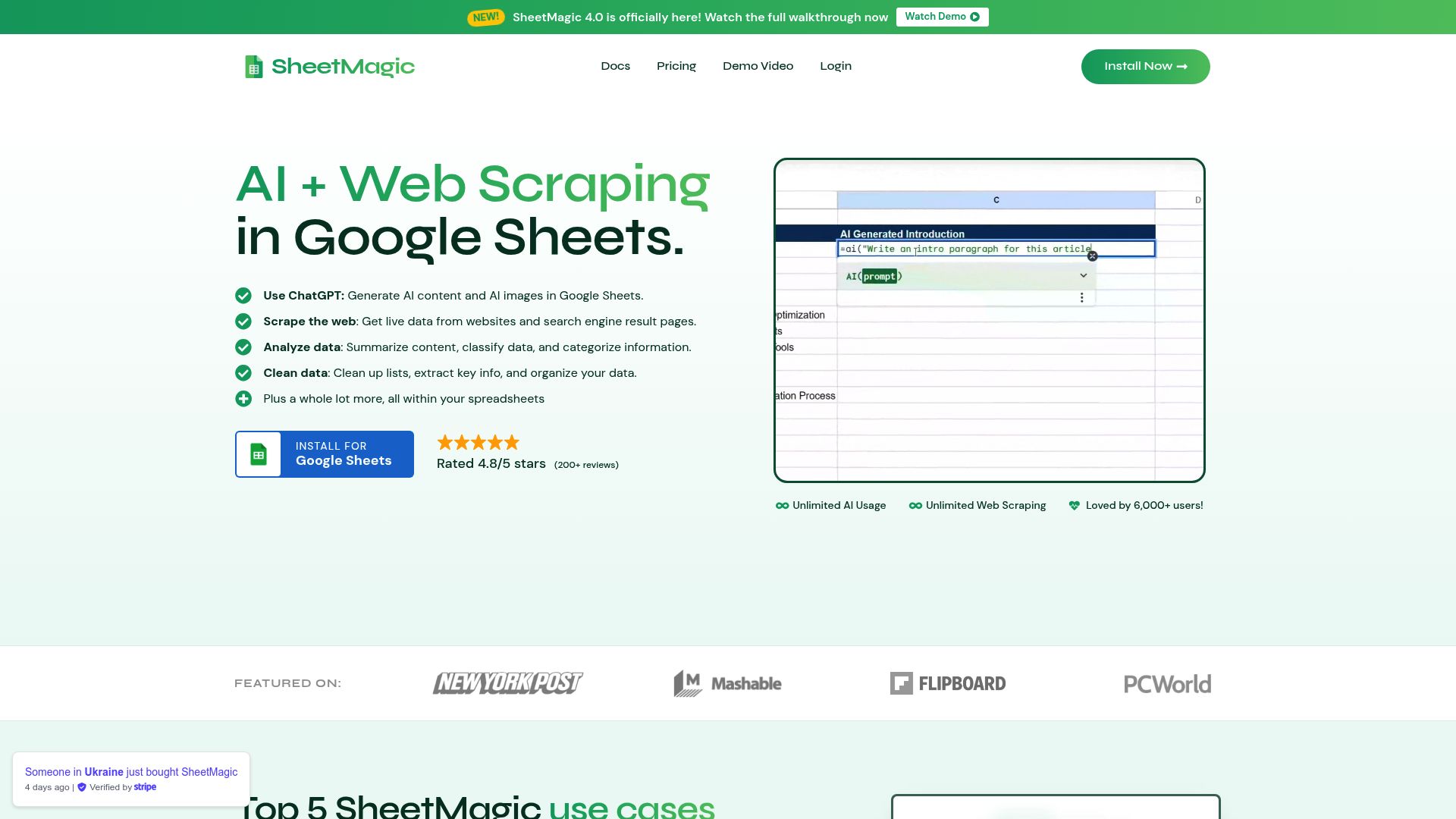 SheetMagic 产品预览图