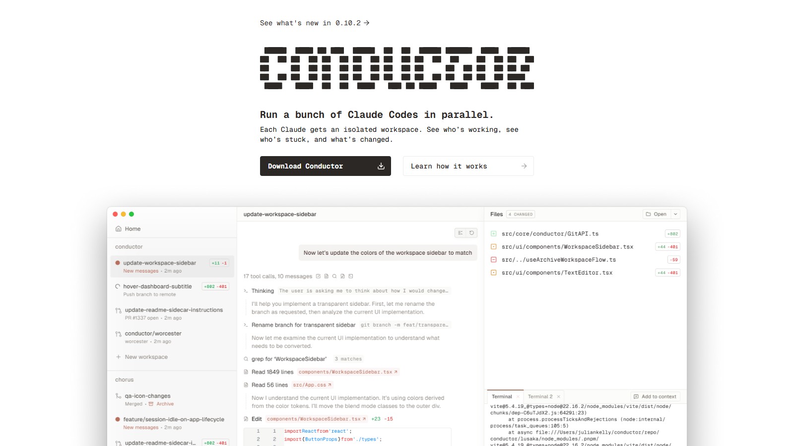 Conductor 产品预览图