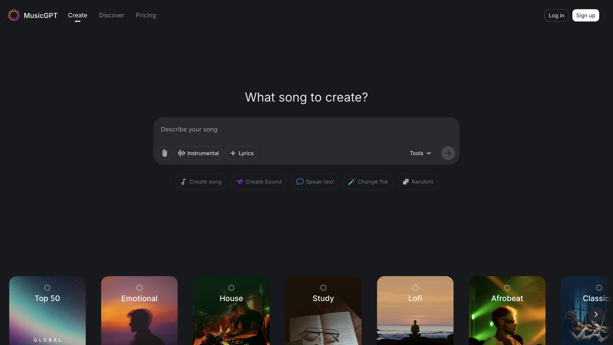 MusicGPT 产品预览图
