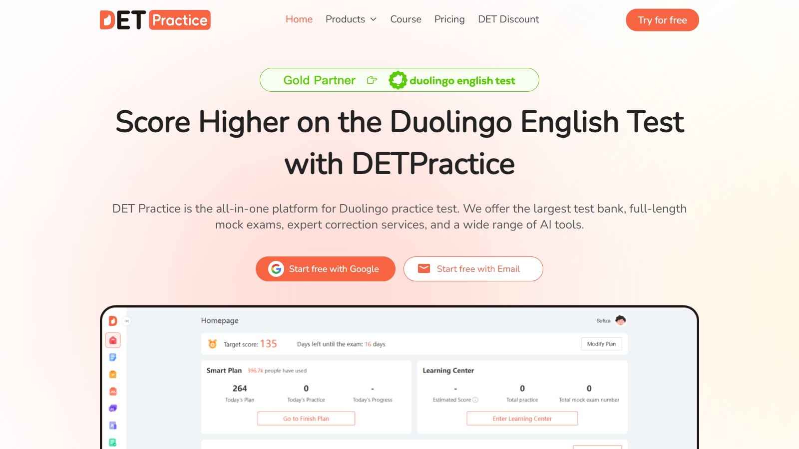DET Practice 产品预览图
