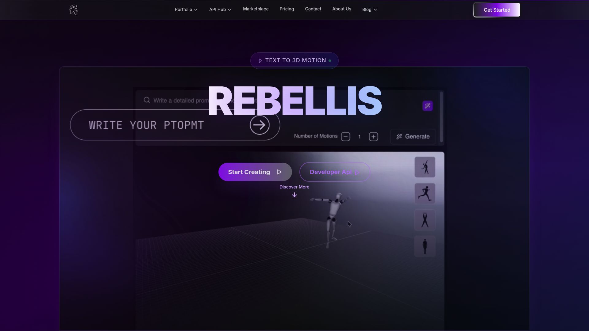 Rebellis AI 产品预览图