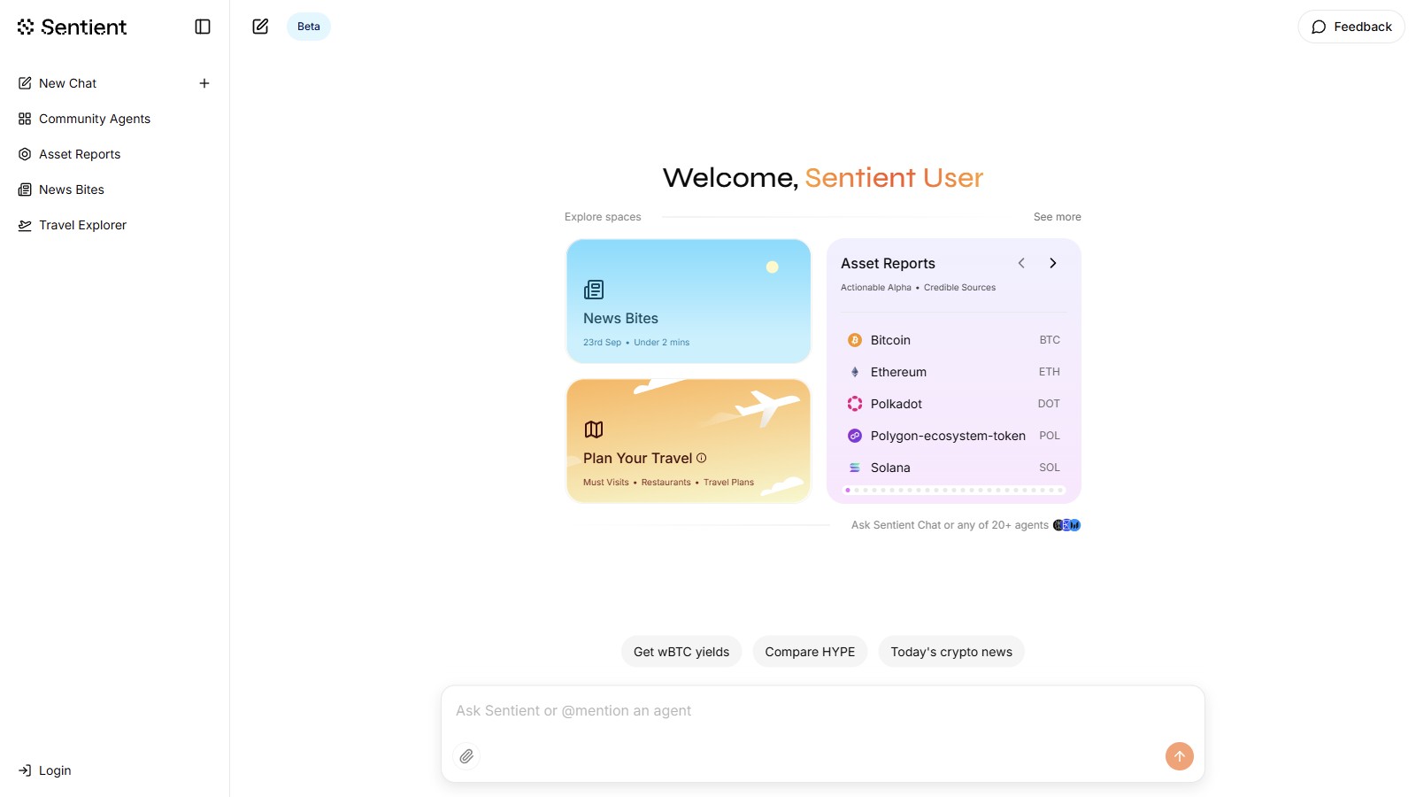 Sentient Chat 产品预览图