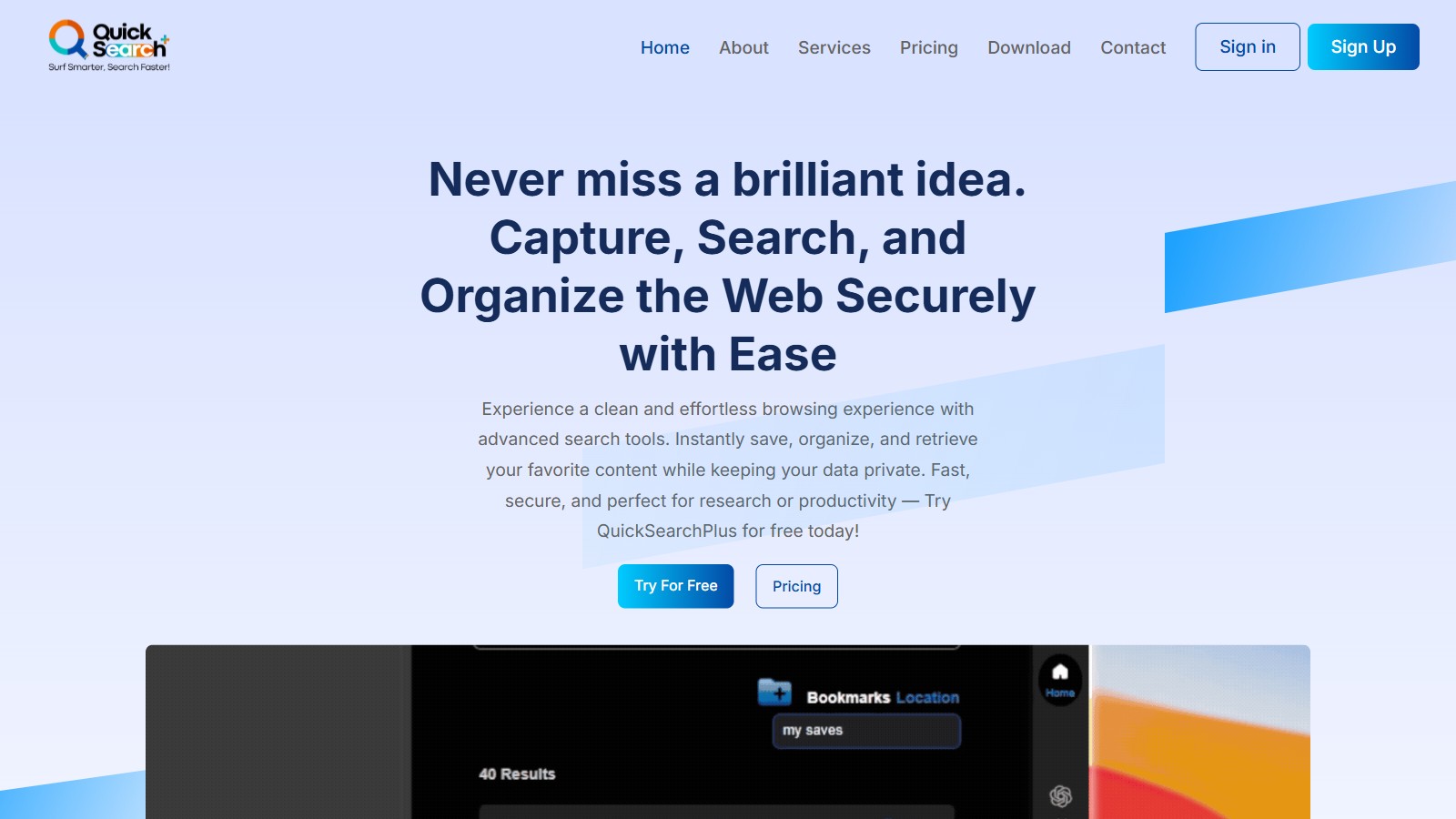 QuickSearchPlus 产品预览图