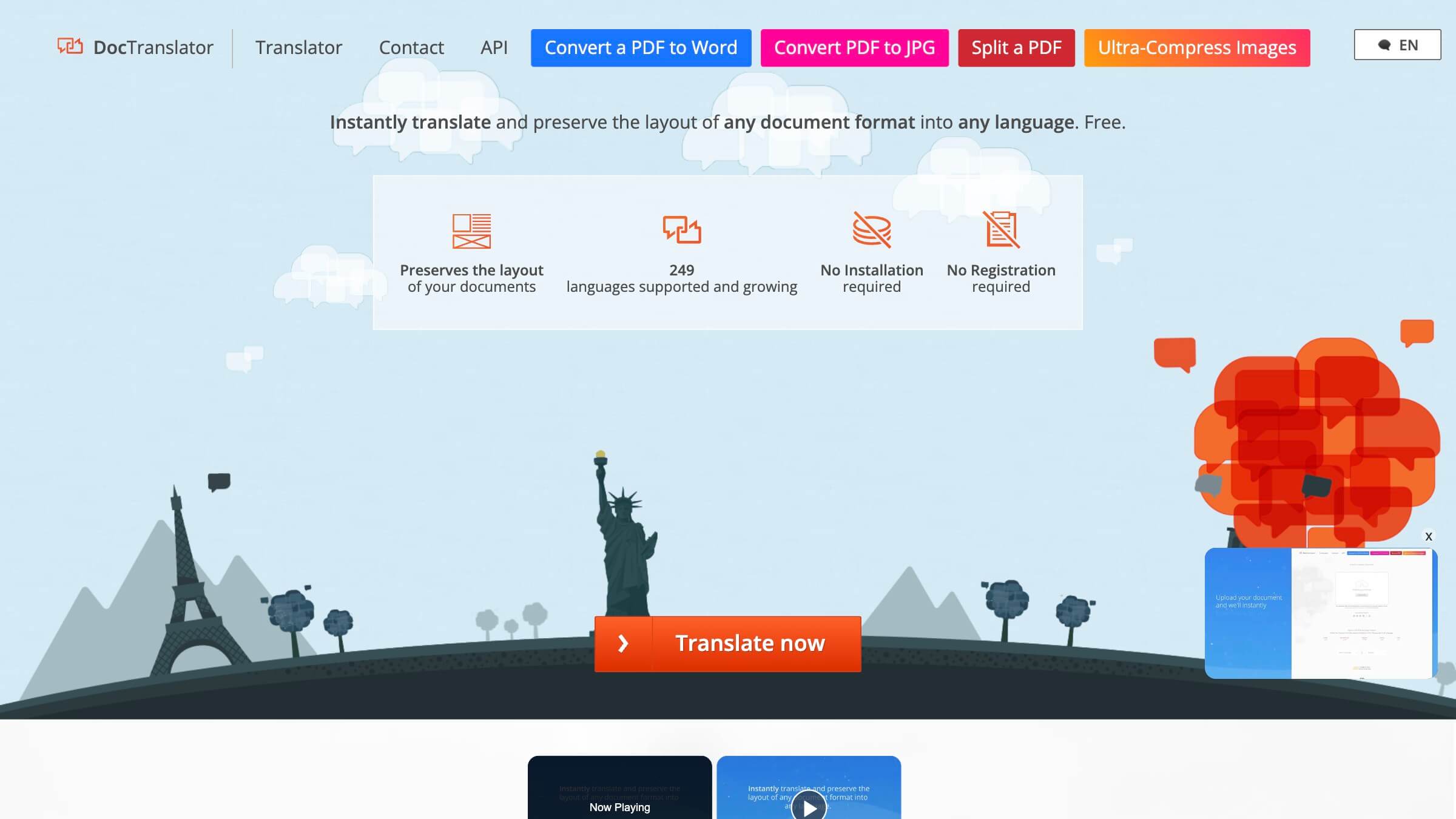 Online Doc Translator 产品预览图