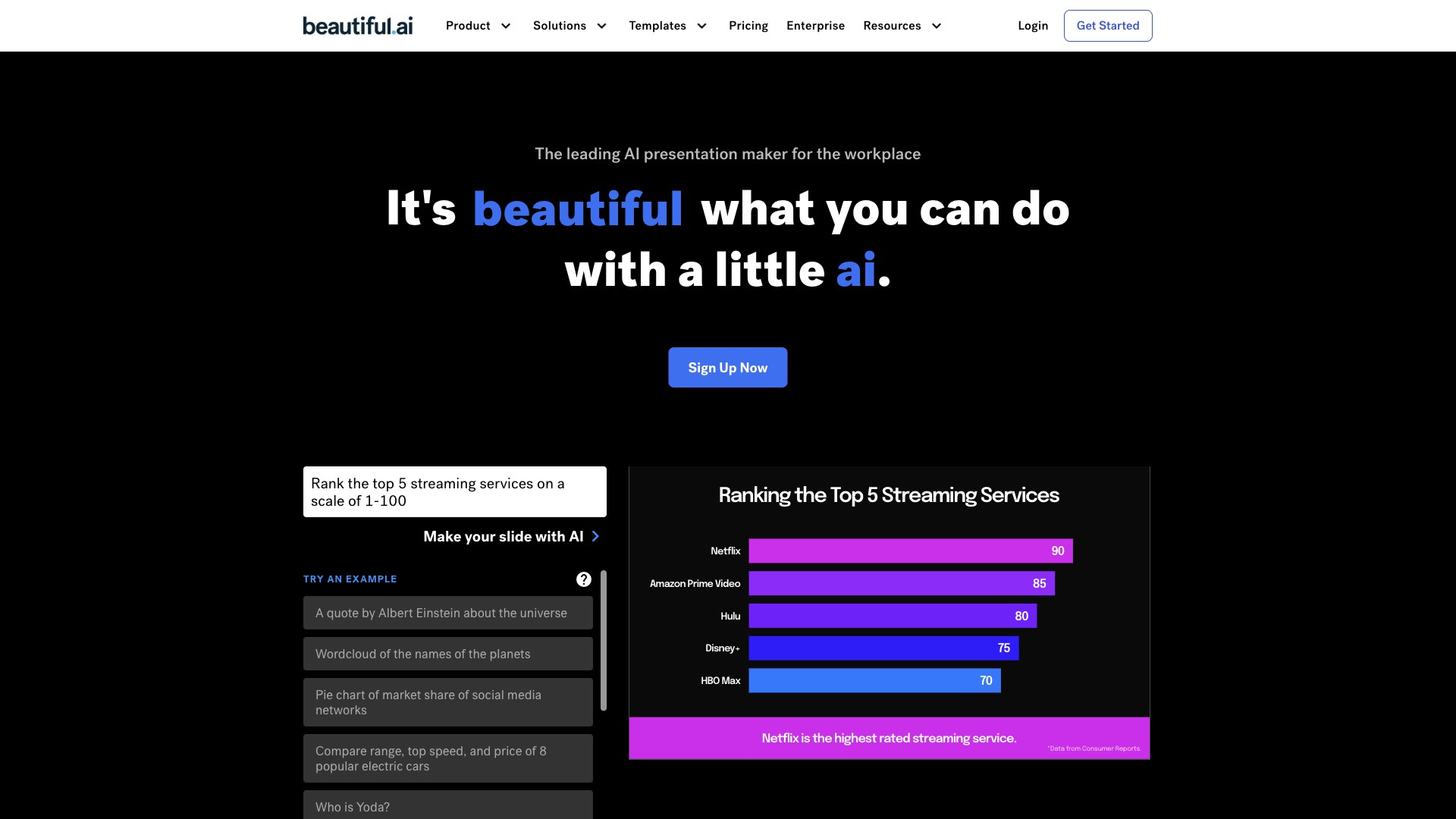 Beautiful AI 产品预览图