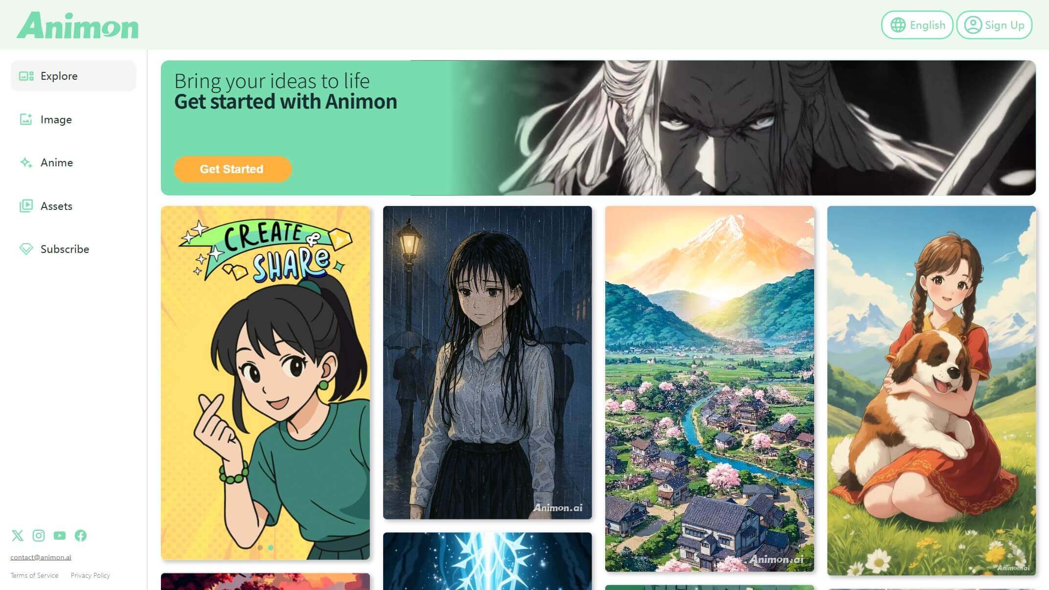 Animon 产品预览图