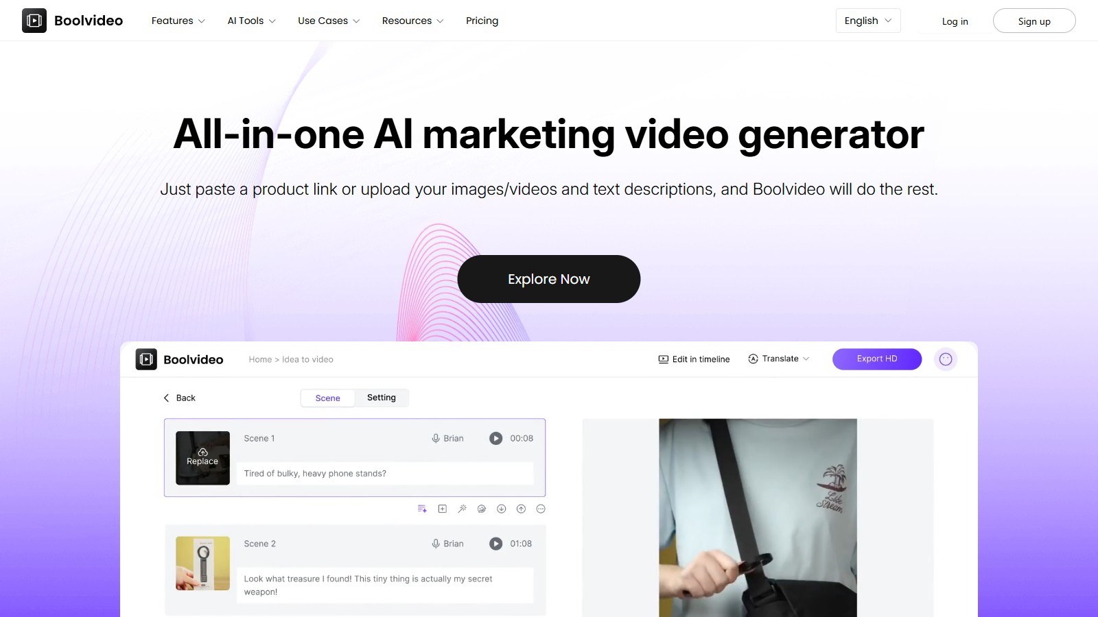 Boolvideo 产品预览图
