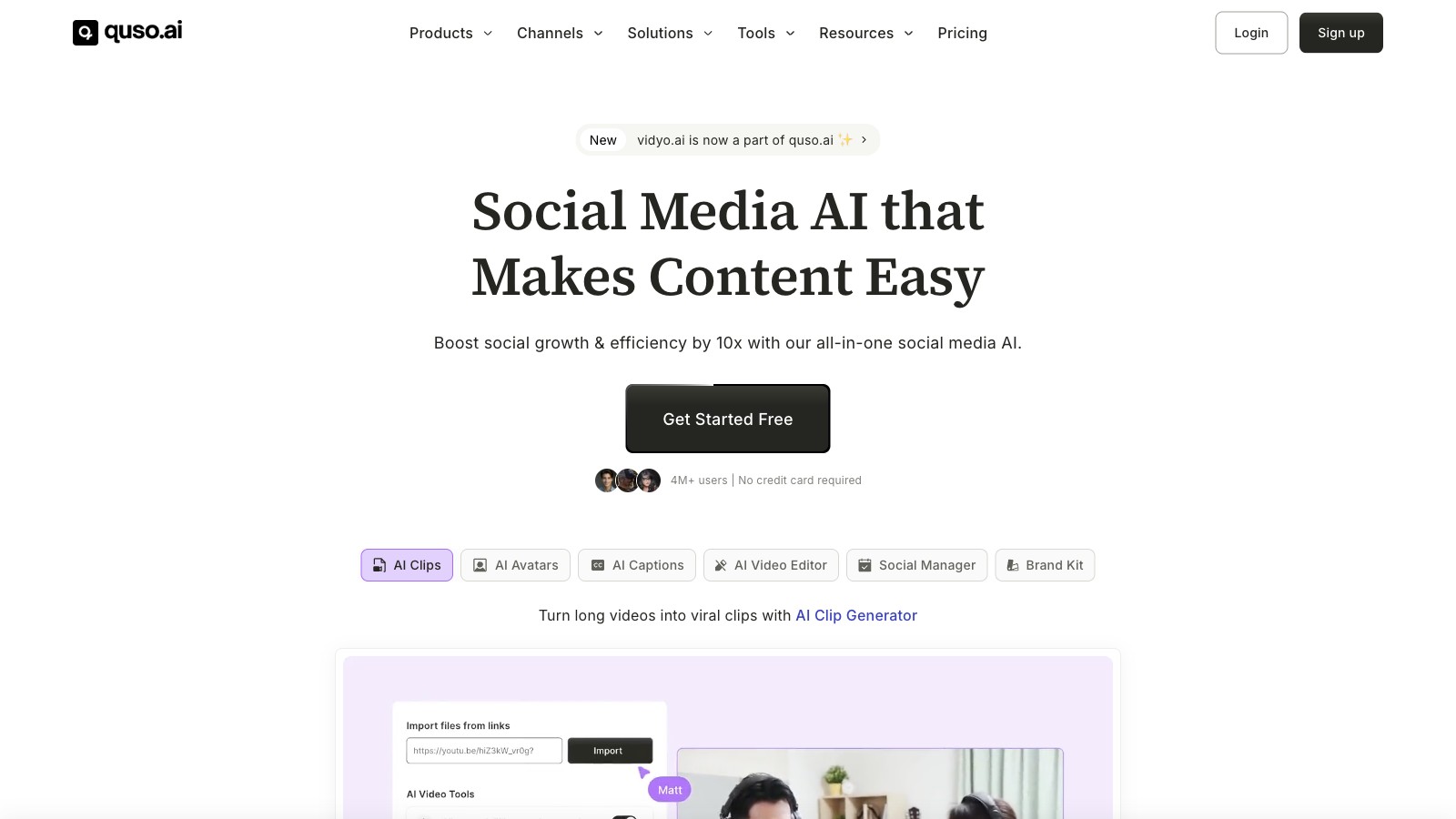 quso.ai 产品预览图