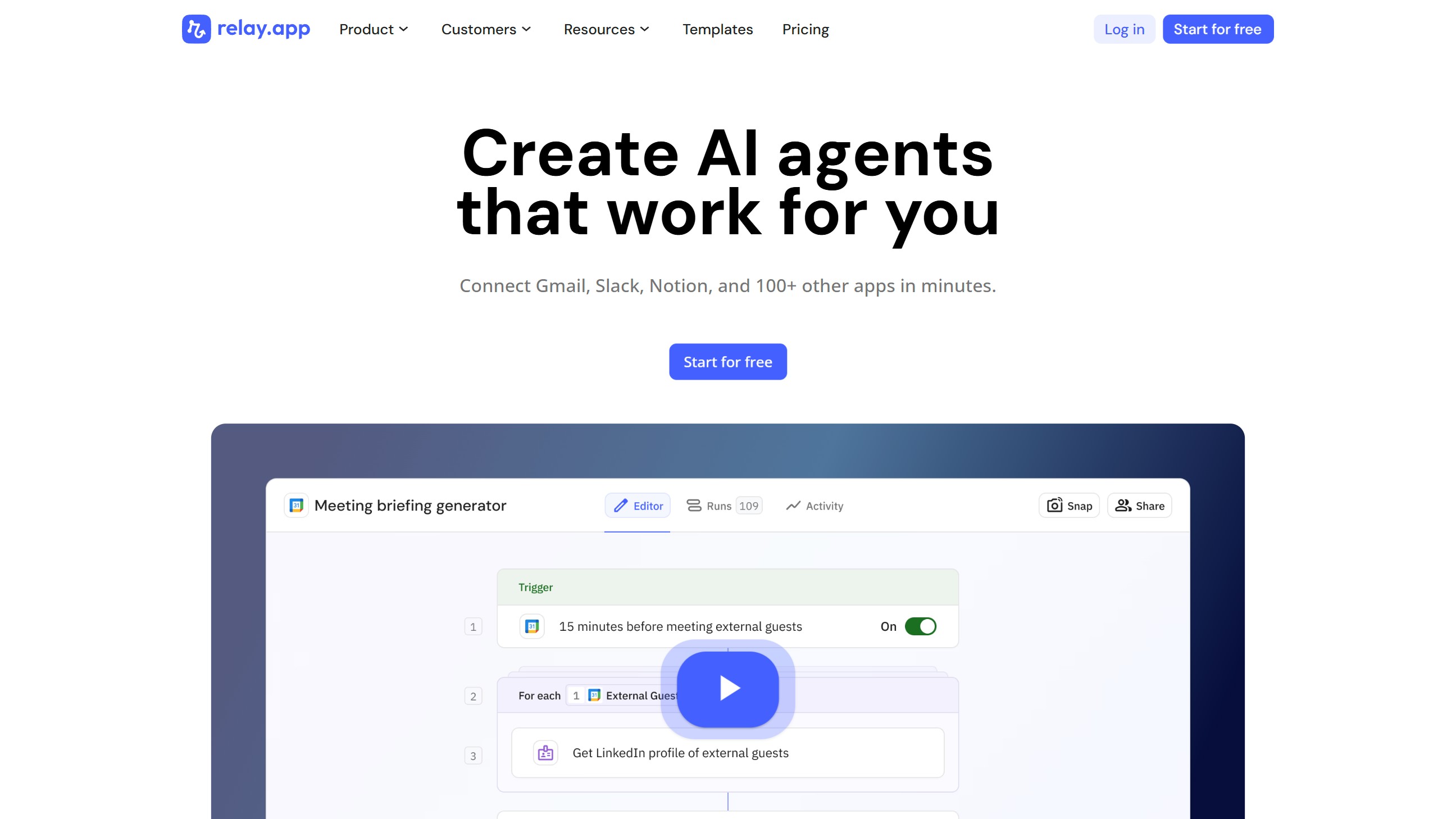 Relay.app 产品预览图