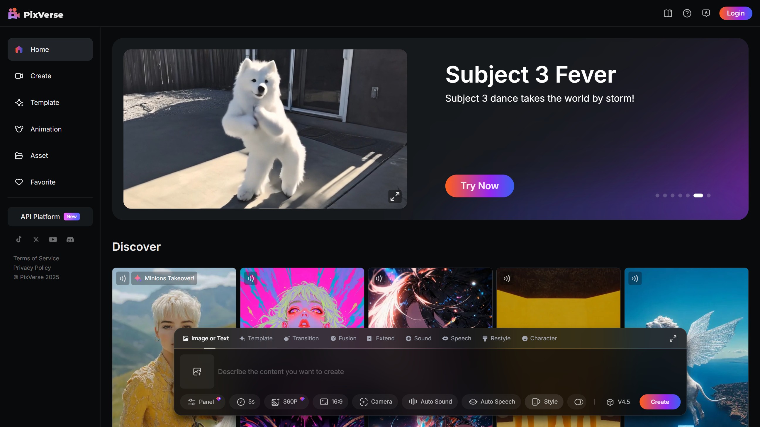 PixVerse 产品预览图