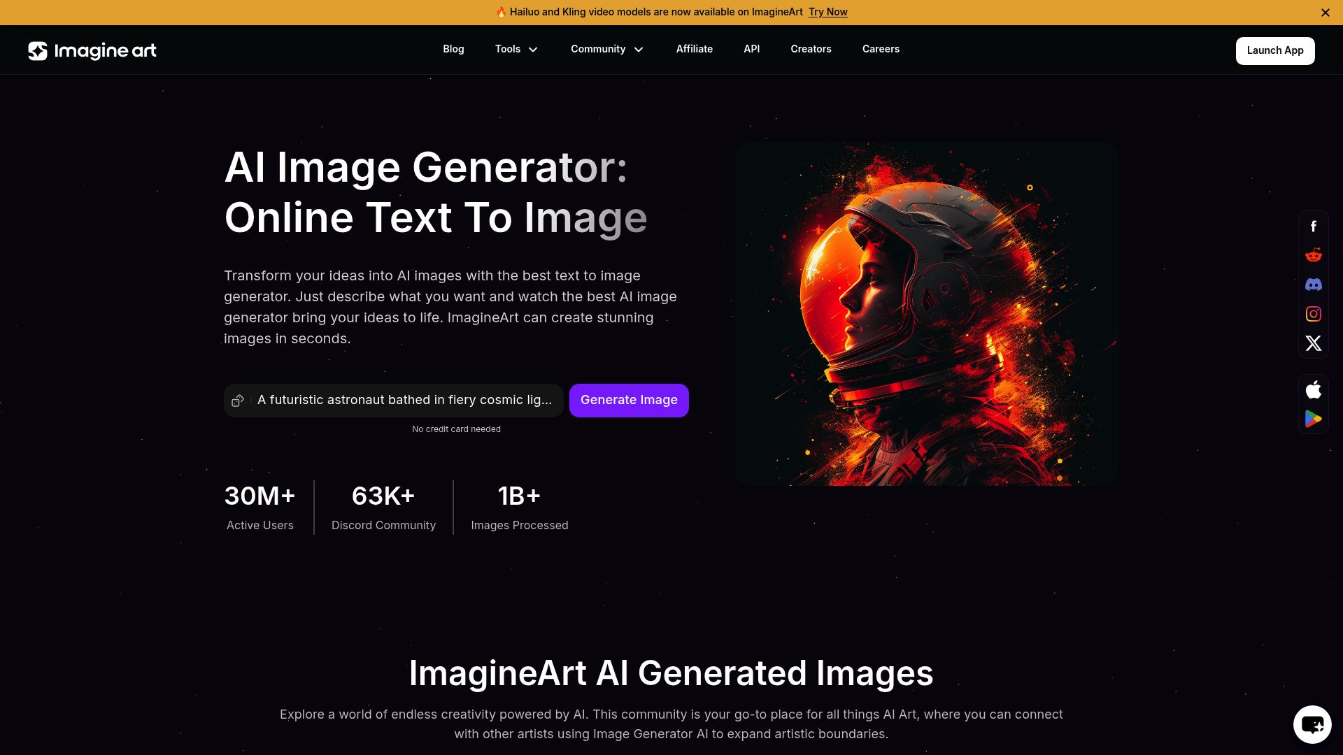 ImagineArt 产品预览图