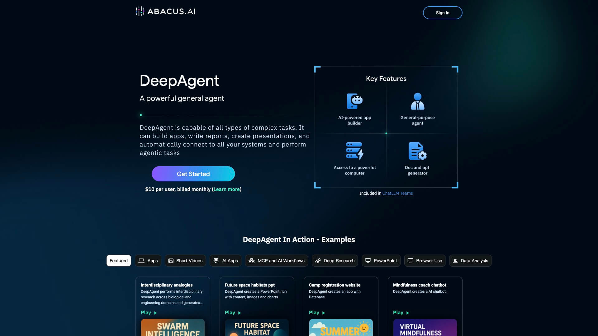 DeepAgent 产品预览图