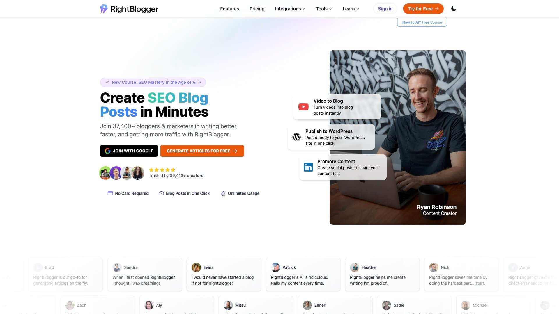 RightBlogger 产品预览图