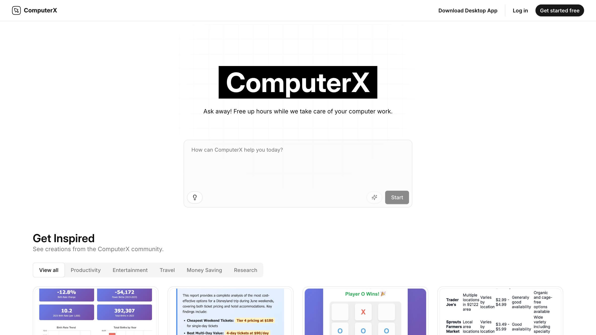 ComputerX 产品预览图