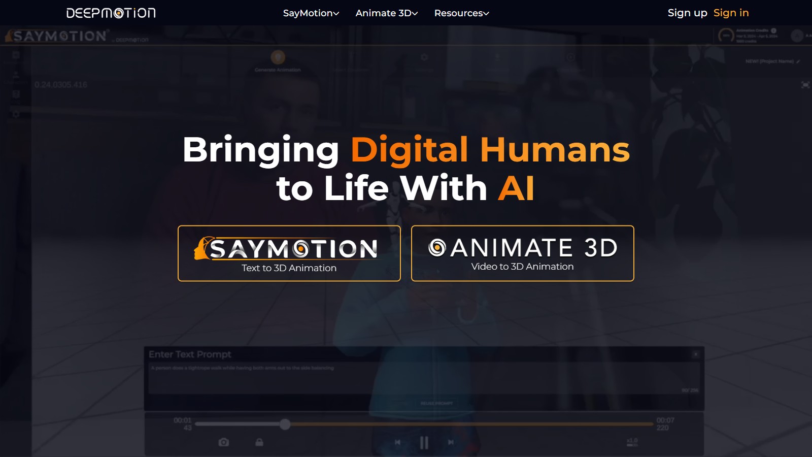DeepMotion 产品预览图
