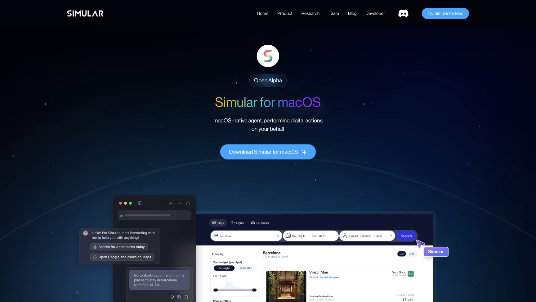 Simular 产品预览图